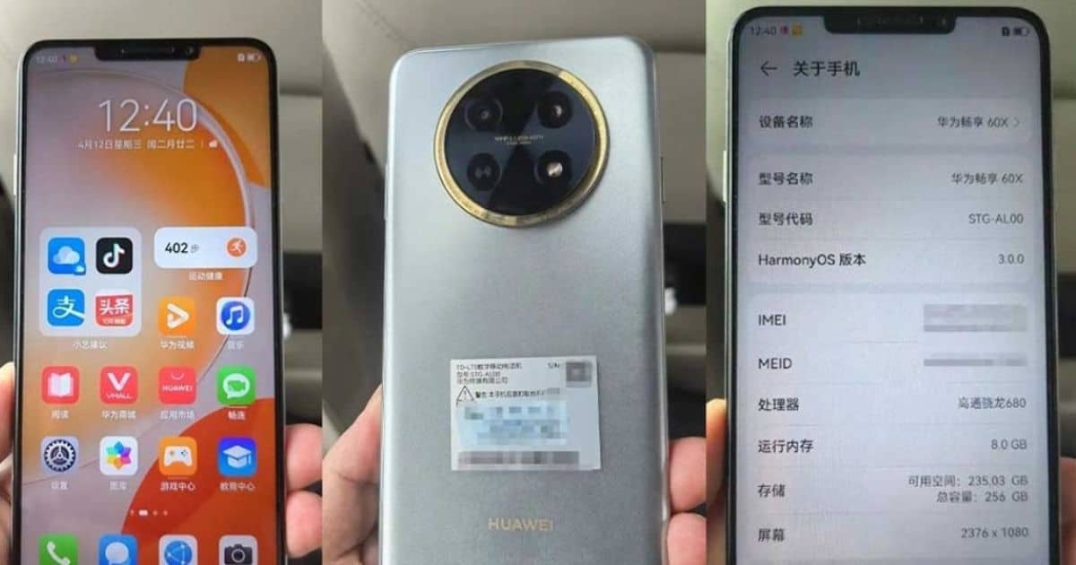Huawei Enjoy 60X in arrivo
