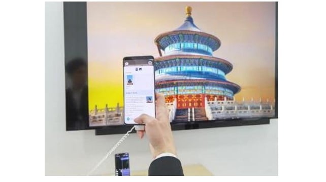 huawei