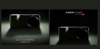 Xiaomi 13 Ultra, accessori fotocamera
