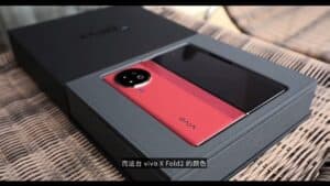 vivo x fold 2