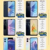 euronics