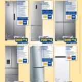 euronics