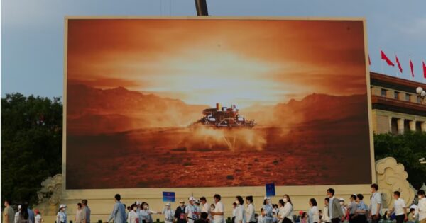 Cina rover scomparso