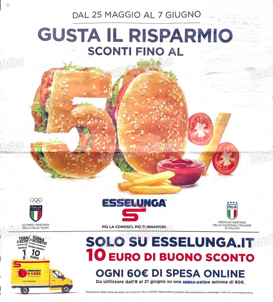 Esselunga - dettaglio Esselunga - dettaglio