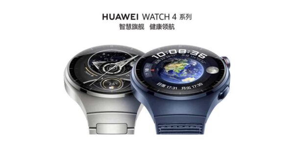 Huawei, Huawei Watch 4, smartwatch