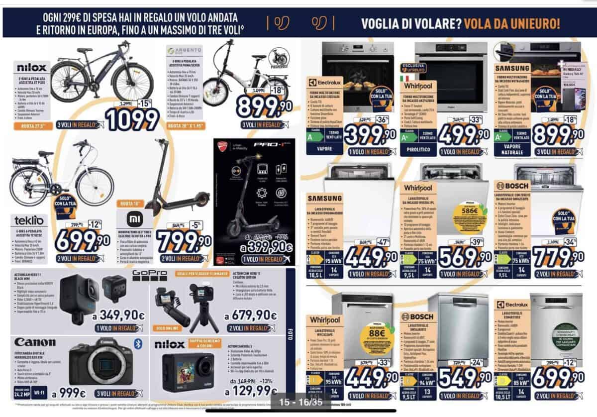Unieuro - utilizzo Unieuro - utilizzo