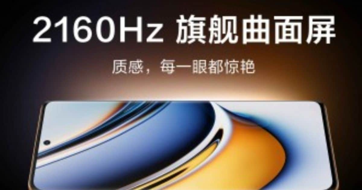 Realme 11 Pro+ Geekbench