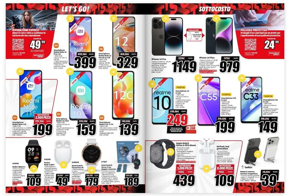mediaworld mediaworld