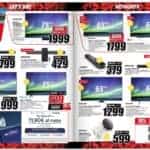 mediaworld - design mediaworld