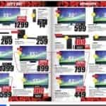 mediaworld - utilizzo mediaworld