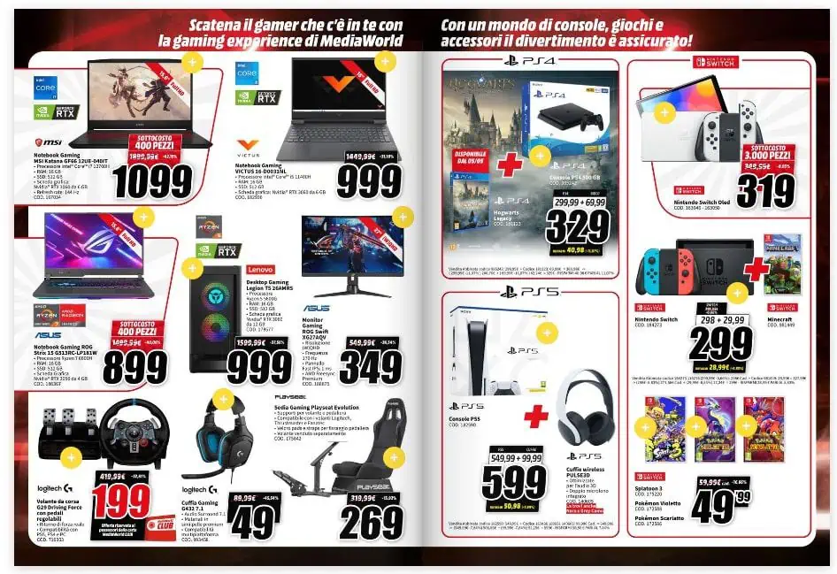 mediaworld mediaworld
