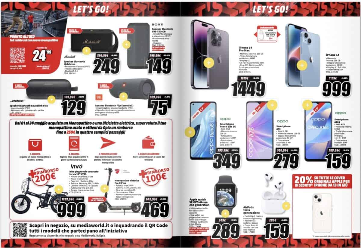 MediaWorld - design