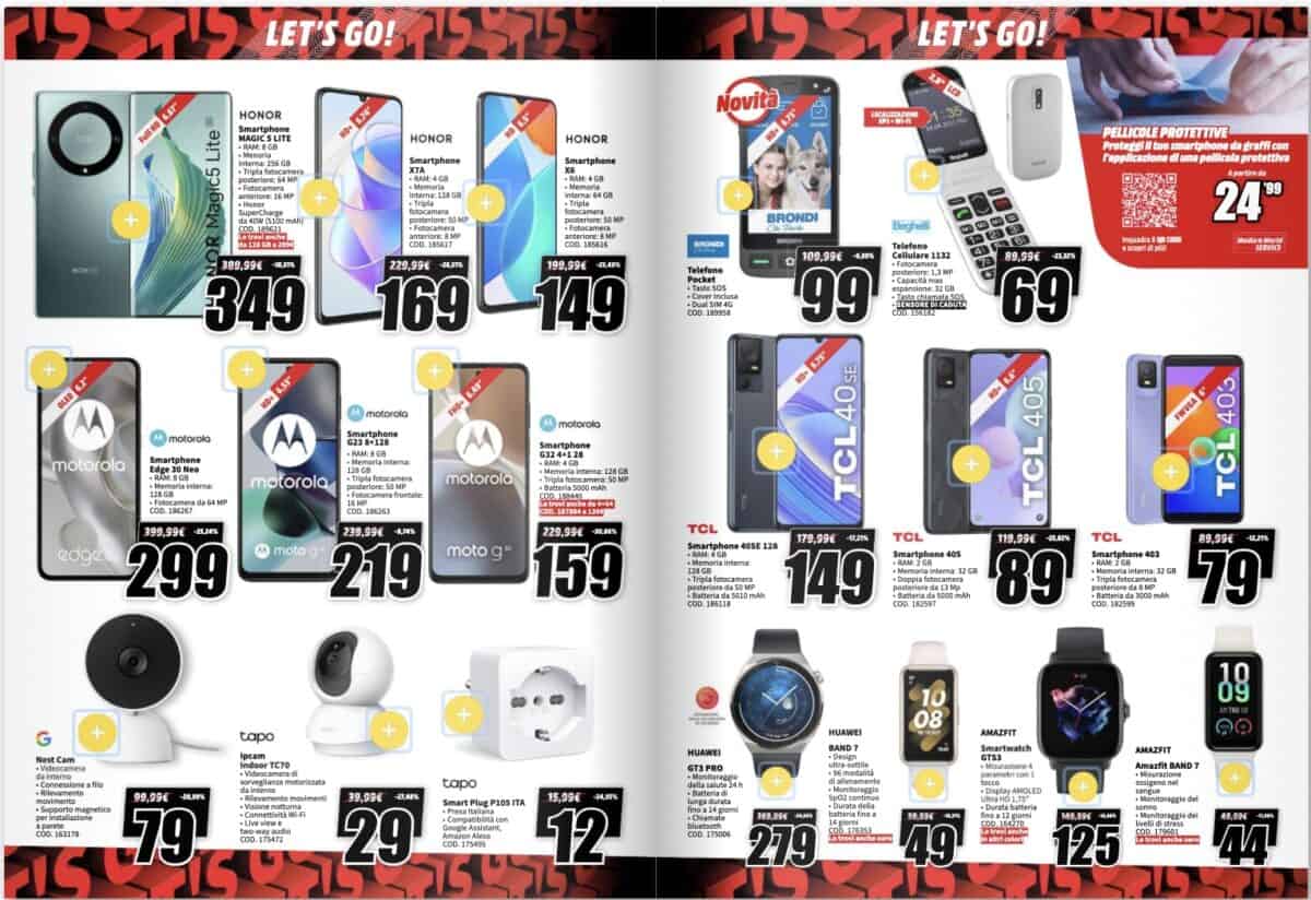 MediaWorld - utilizzo