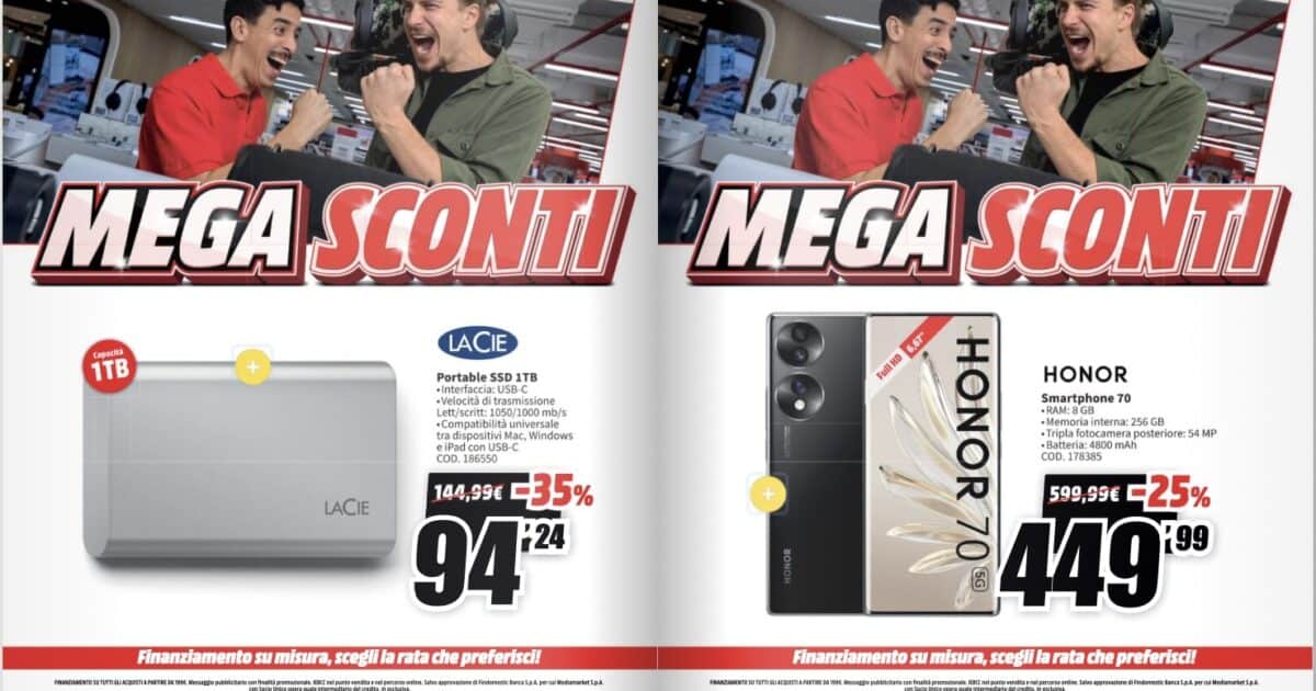 MediaWorld - funzionalità MediaWorld - funzionalità