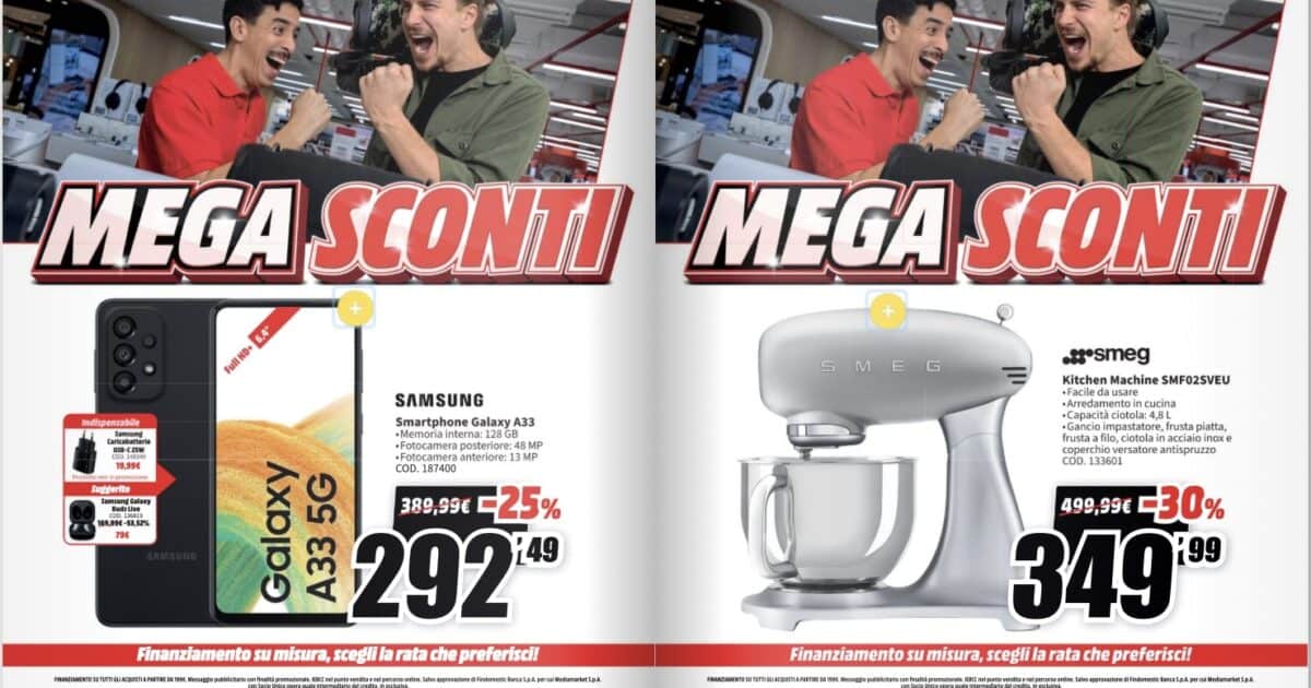MediaWorld - immagine 23 MediaWorld - immagine 23