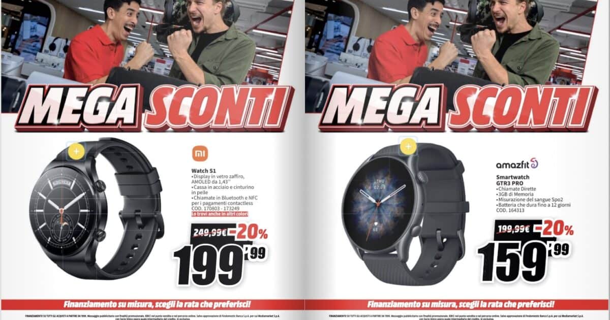 MediaWorld - immagine 10 MediaWorld - immagine 10