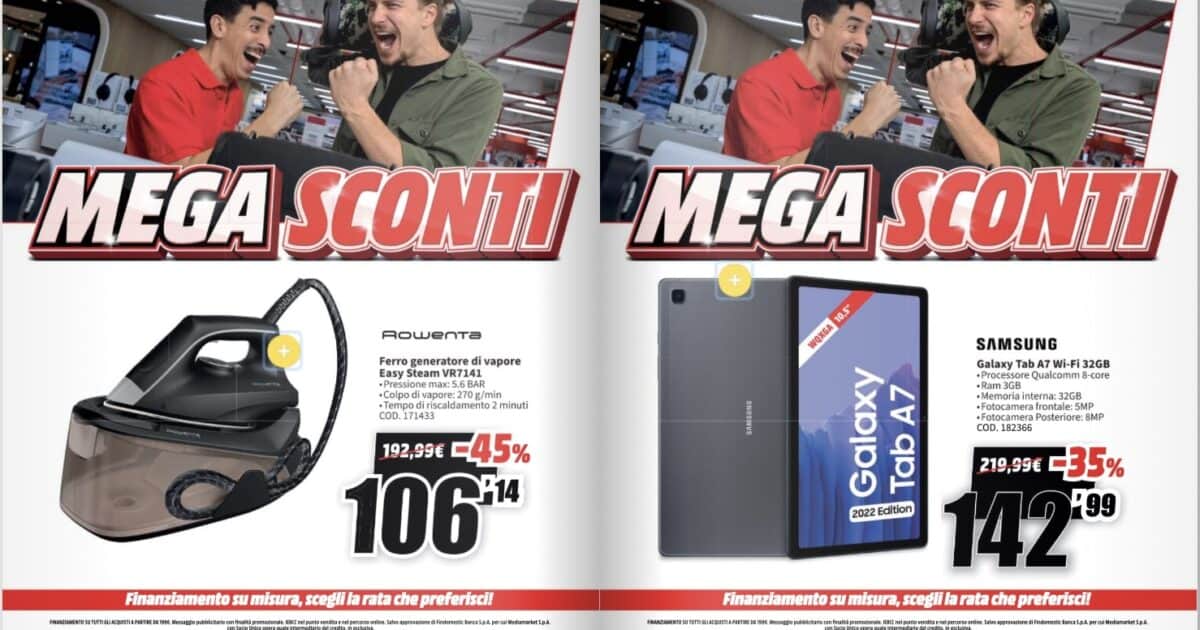 MediaWorld - immagine 8 MediaWorld - immagine 8