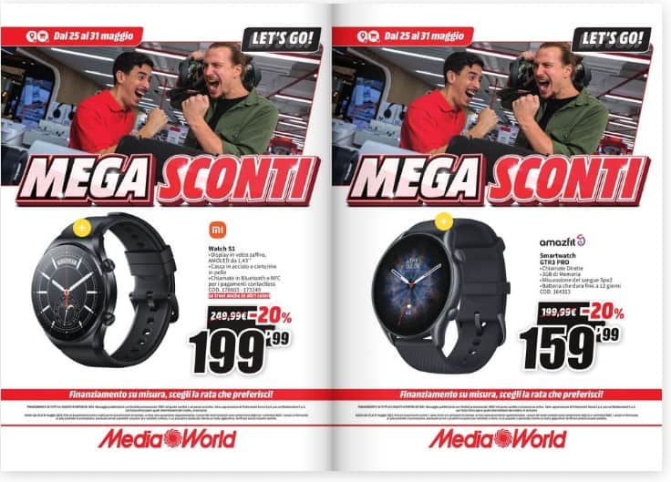 mediaworld mediaworld