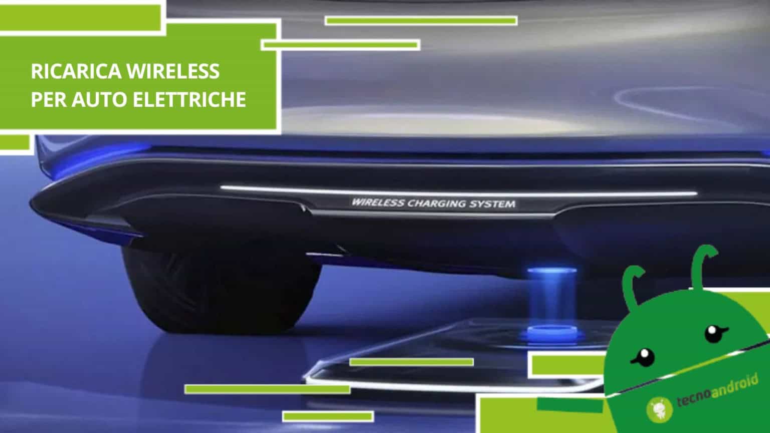 Auto elettriche, la ricarica wireless è la soluzione ad ogni problema