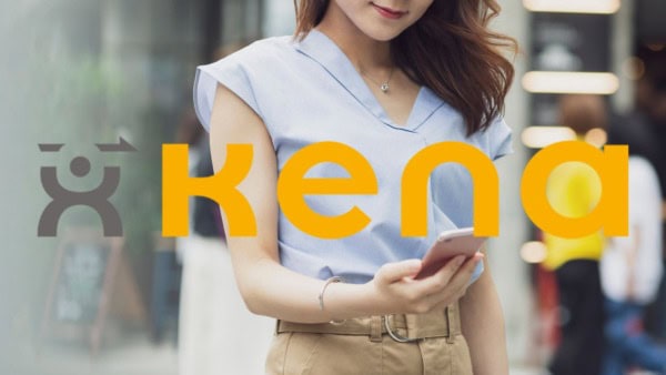 Kena Mobile, chi attiverà quest'offerta avrà 200 GIGA GRATIS al mese