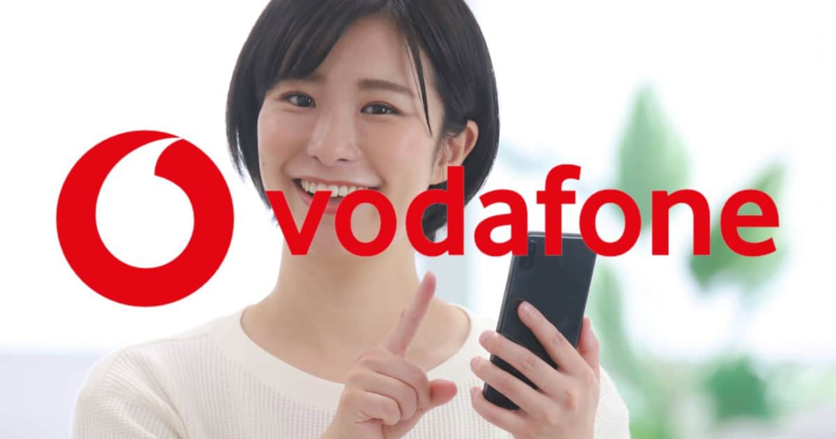 Vodafone Vodafone, solo oggi attivate le offerte con 200GB al mese