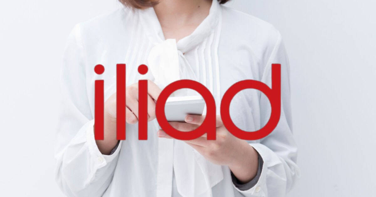 iliad Iliad, offerta imperdibile con 150 giga a prezzo FOLLE