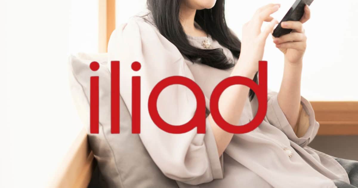 iliad Iliad è PAZZA, oggi REGALA il 5G a chi attiverà questa promo
