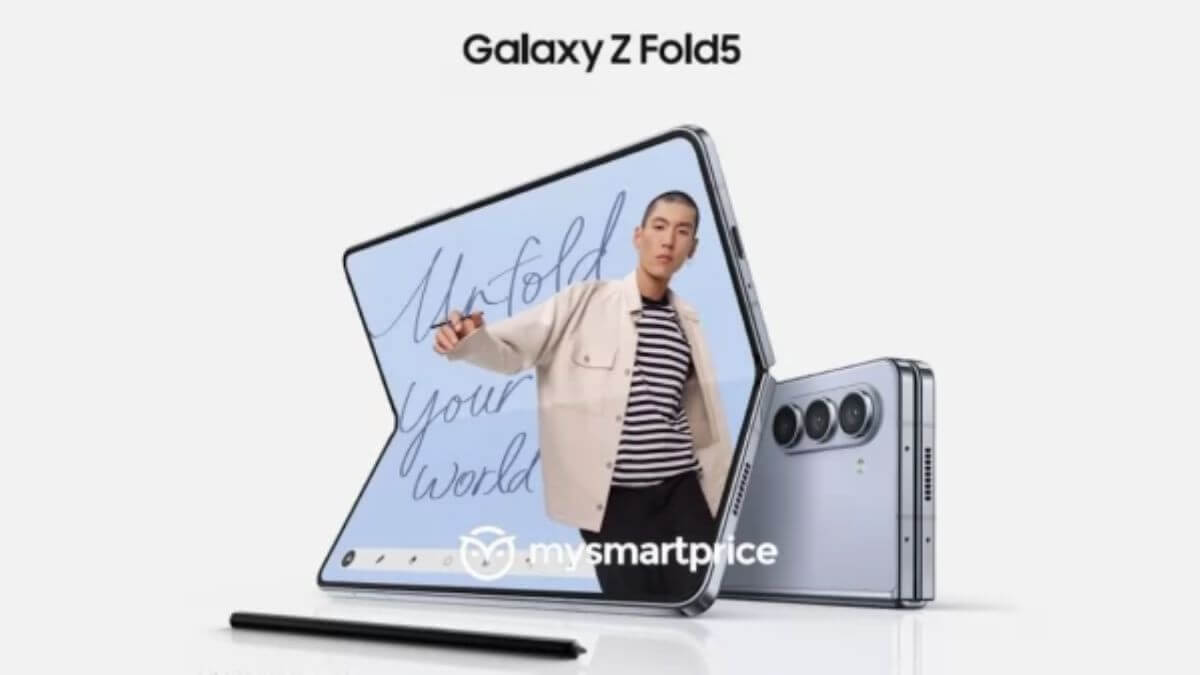 Samsung Galaxy Unpacked, Galaxy Z Fold 5 