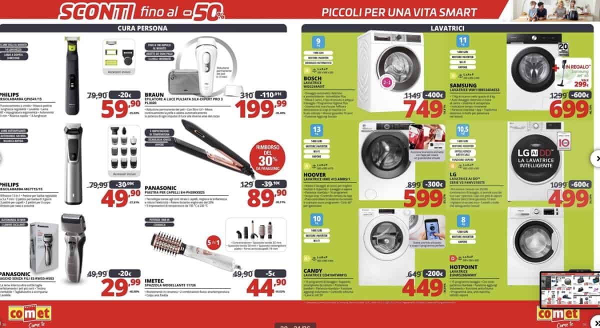 Comet - immagine 17 Comet - immagine 17