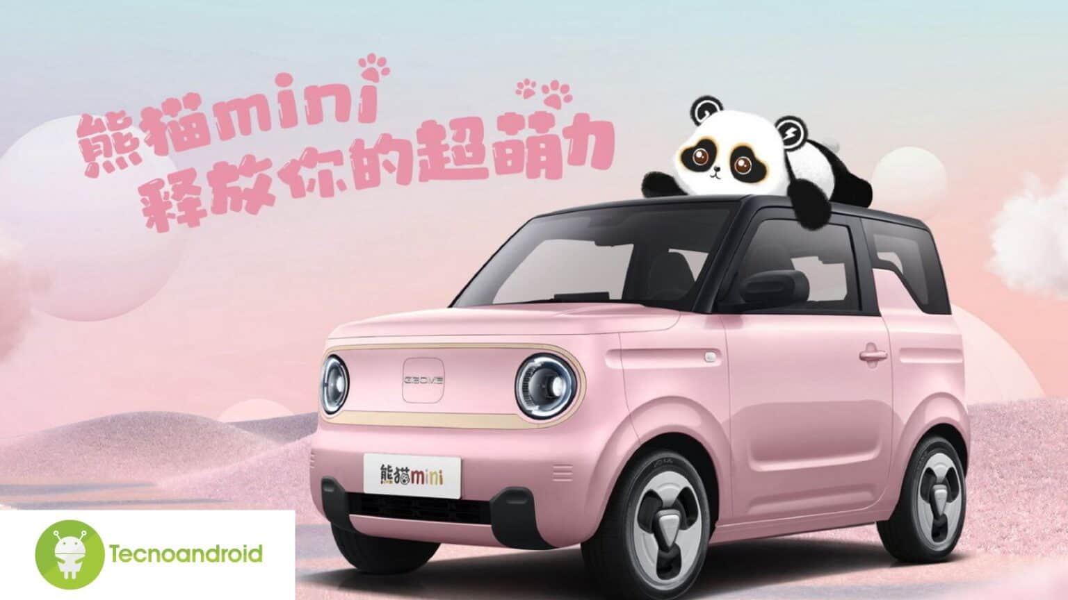 panda
