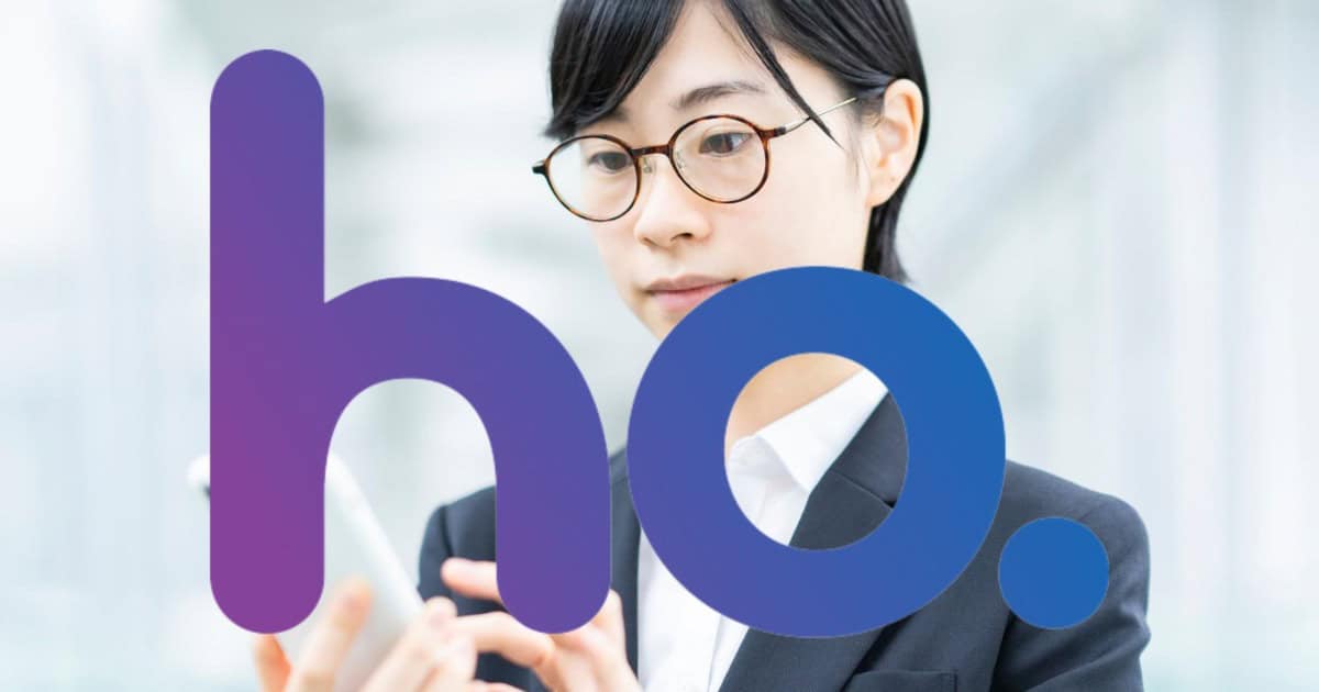 ho.mobile ho.Mobile, incredibile offerta da 6,99 euro, gli utenti esultano
