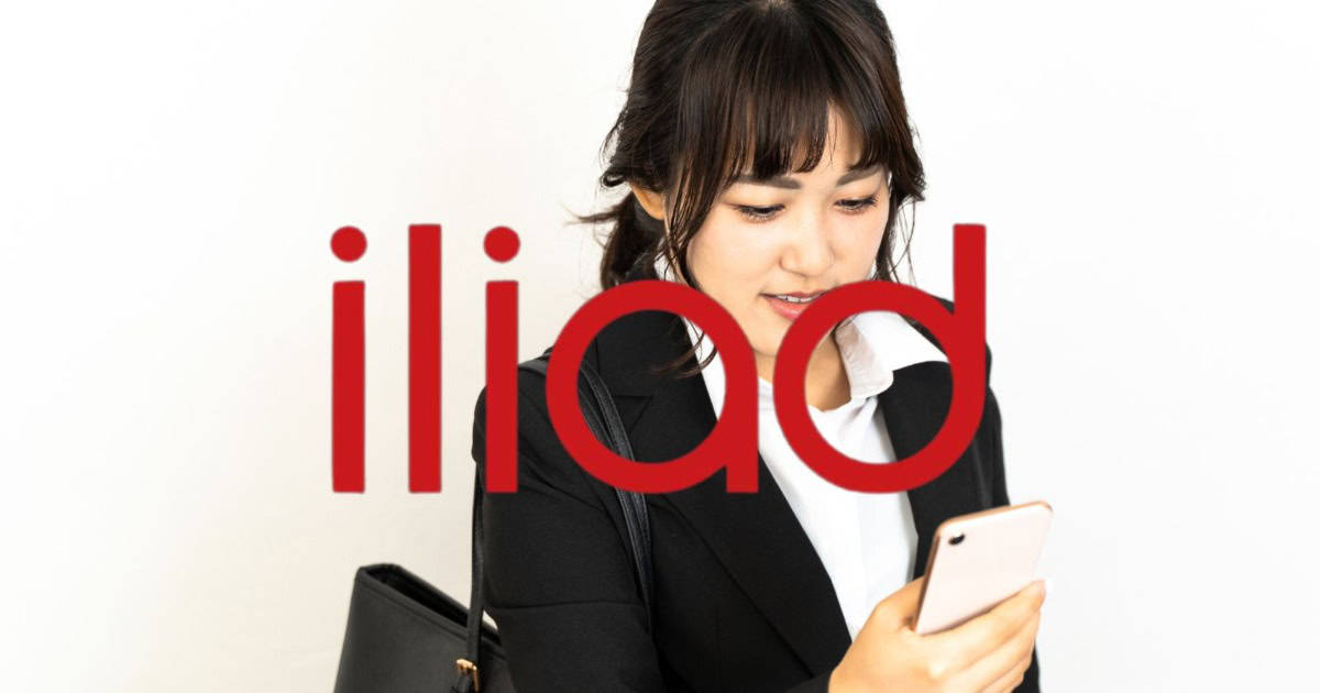 iliad Iliad distrugge Vodafone, pazza offerta da 150GB ad un prezzo inedito