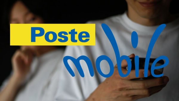 PosteMobile, attivate subito l'offerta da 8€ con tanti GIGA in 4G+