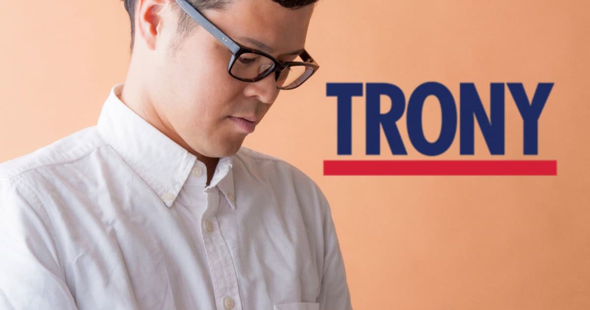 trony Trony regala un prodotto, ecco come avere lo sconto GRATIS del 100%