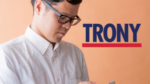 Trony regala un prodotto, ecco come avere lo sconto GRATIS del 100%