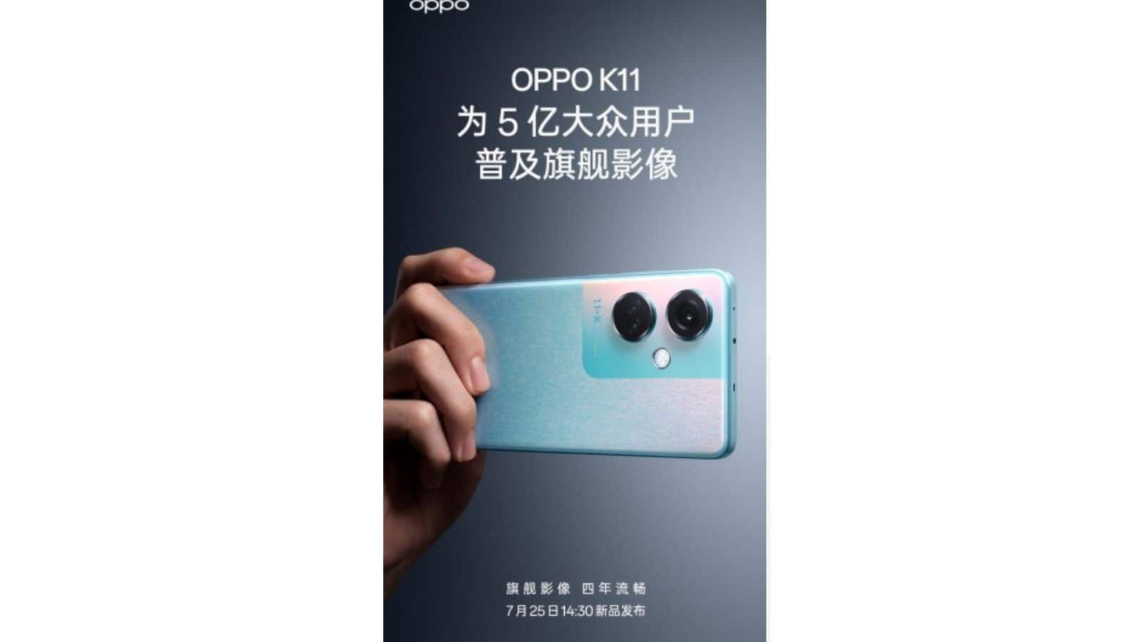 Oppo k11 teaser