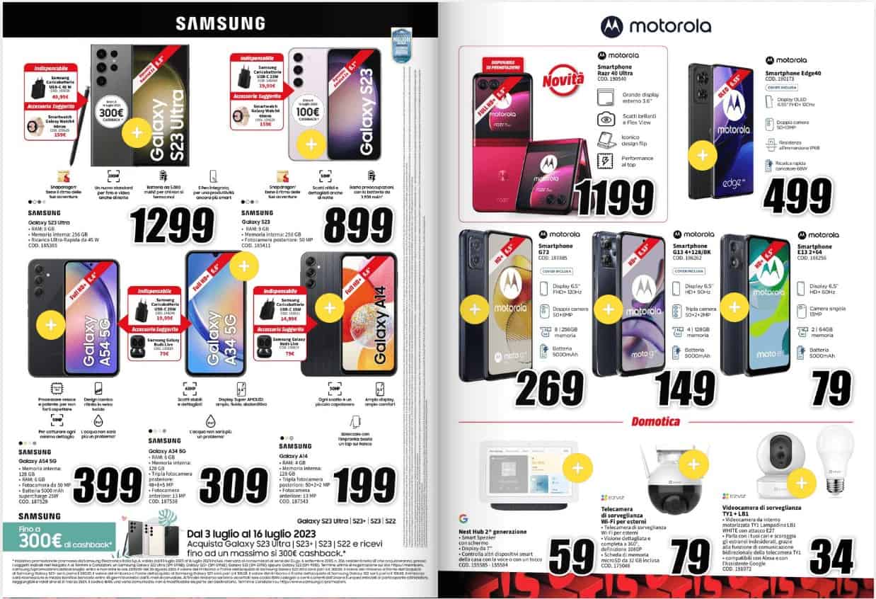 mediaworld mediaworld