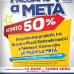 euronics - dettaglio euronics