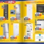 euronics - design euronics