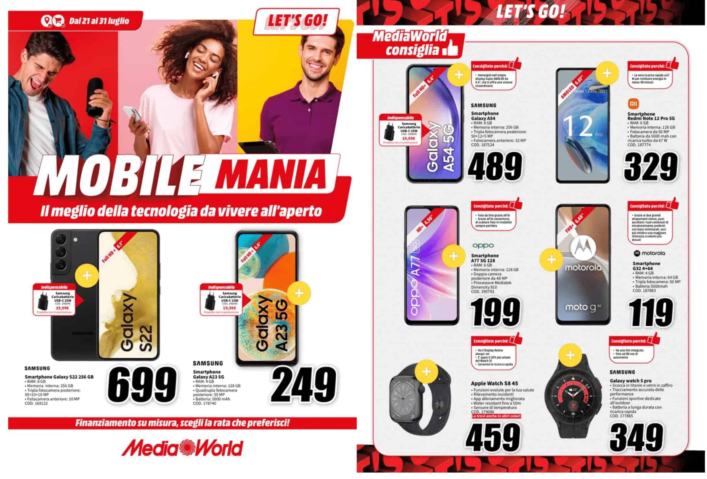 mediaworld mediaworld
