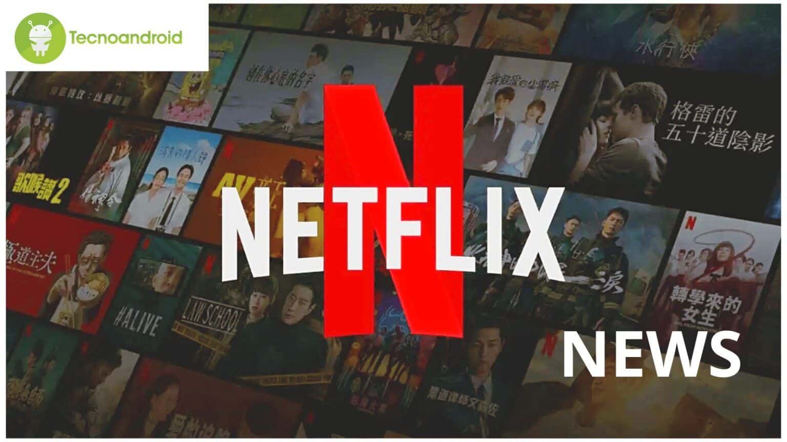 Netflix