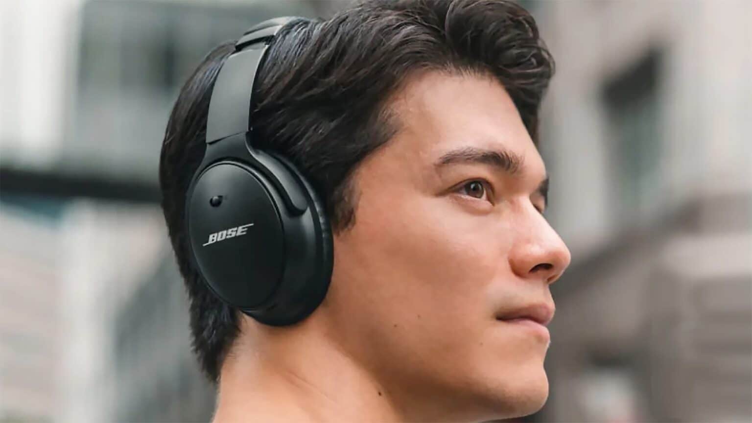 Bose QuietComfort