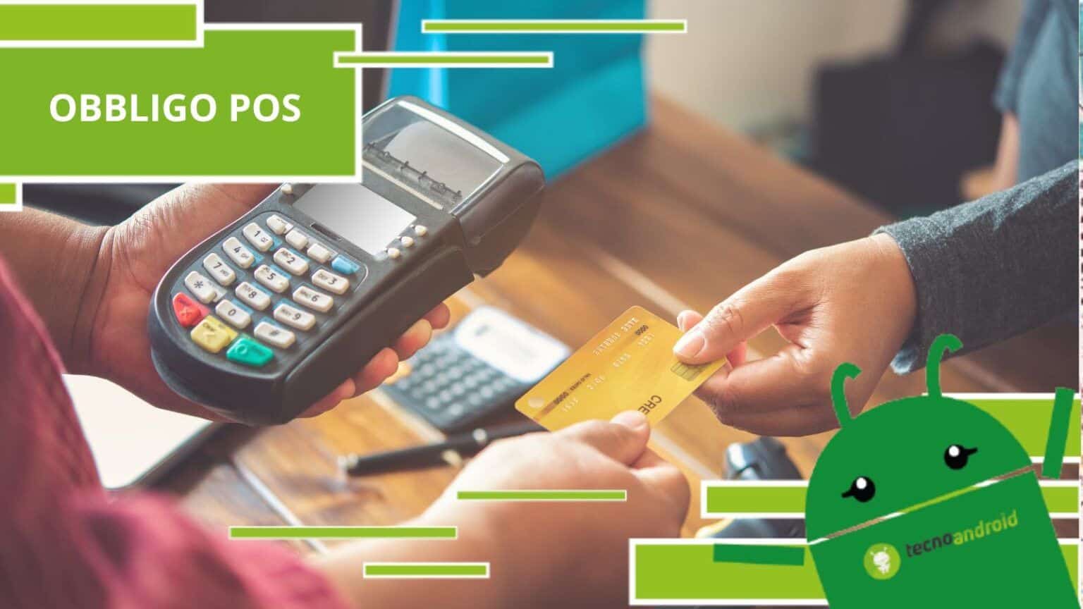 Obbligo Pos, le ultime notizie sui pagamenti tra 10€ e 30€ ti sorprenderanno
