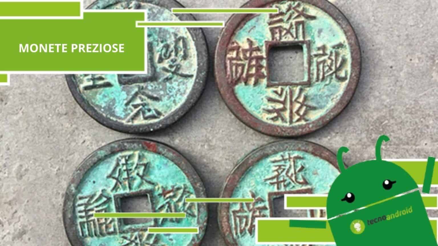 Monete rare, nel 2023 quella col buco costa più di tutte
