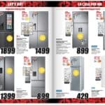 mediaworld - immagine 12 mediaworld