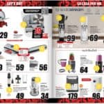 mediaworld - specifiche mediaworld