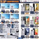 unieuro - immagine 14 unieuro