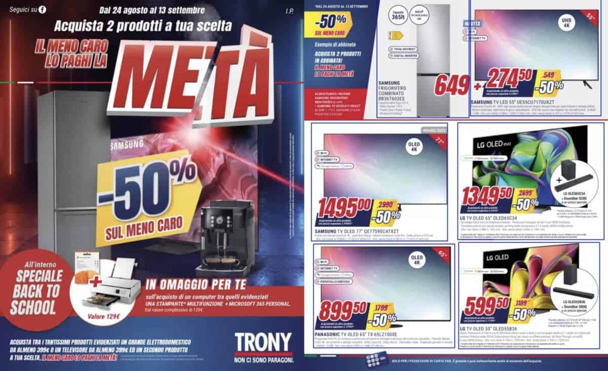 Trony - immagine 14 Trony - immagine 14