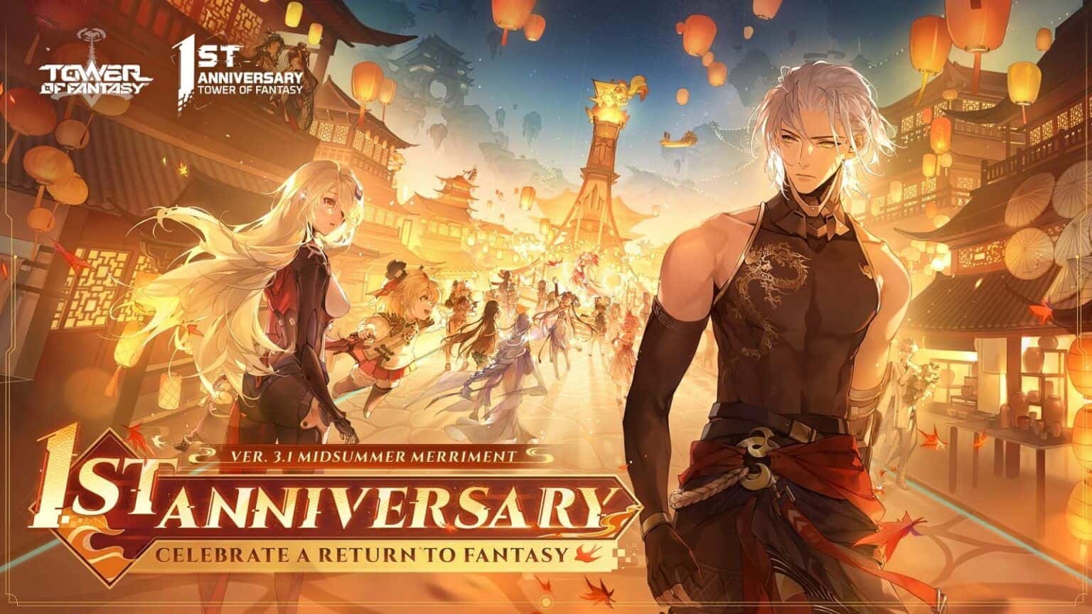 Tower of Fantasy, Update 3.1, MIDSUMMER MERRIMENT, update
