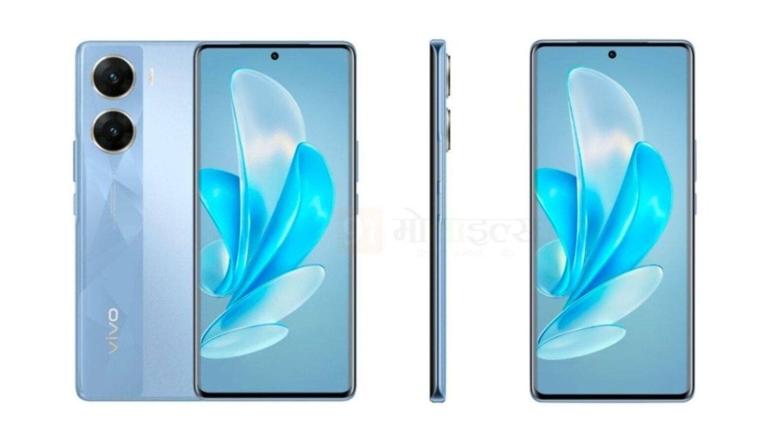 Vivo V29e 5g renders specifiche